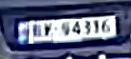 RR04316