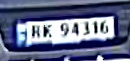 WK94116