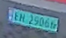 EM29061